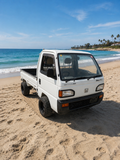 1992 Honda Acty SDX HA4 Truck – Giveaway Entry Image