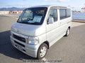 Honda Kei Van