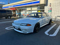 Nissan Skyline GT-R R32